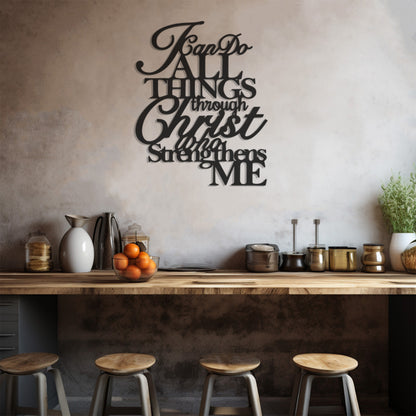 Metal Wall Decor With The Inscription I Can Do Anything Thanks To Jesus Who Strengthens Me